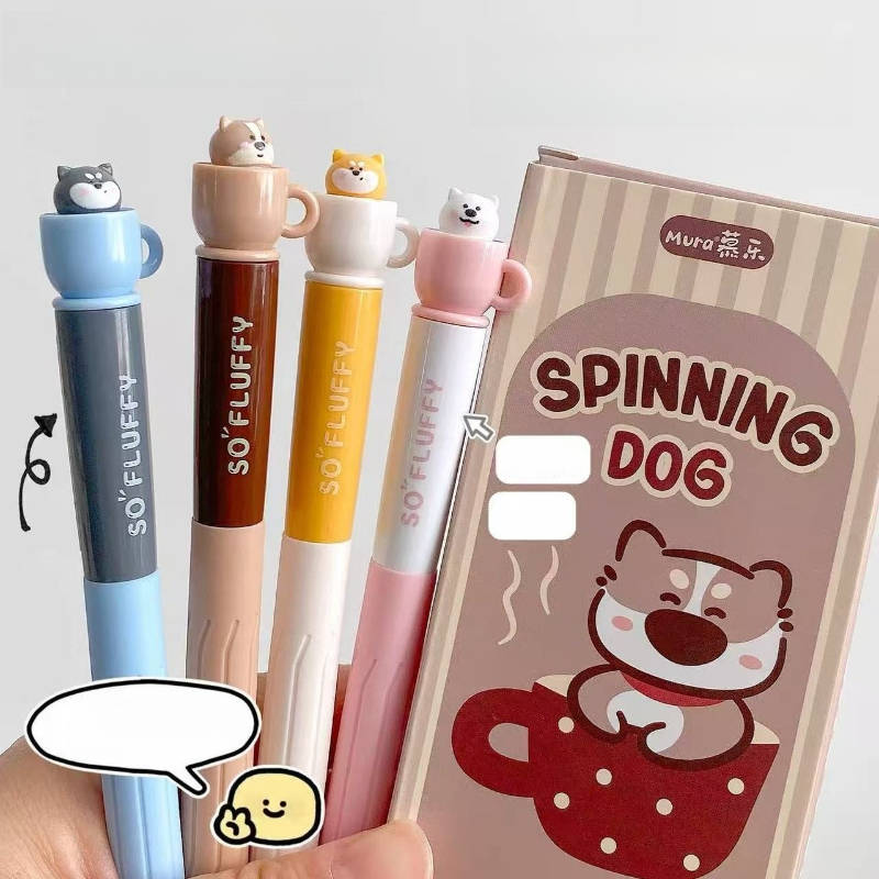 Kawaii Stationery Rotating Tea - Gel Refill Pack のレビューと価格