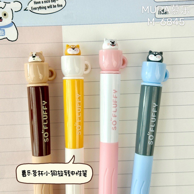 Kawaii Stationery Rotating Tea - Gel Refill Pack のレビューと価格