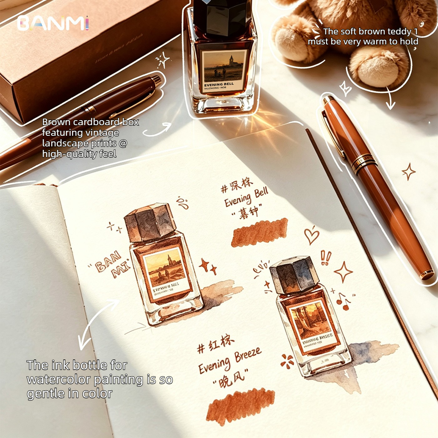 BANMI 10 Color Fountain Pens I - Fountain Pen Bottled Ink のレビューと価格