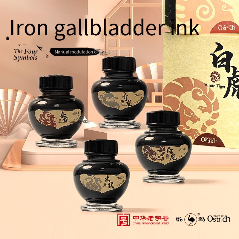 Premium Ostrich China Wind Sty - Fountain Pen Bottled Ink のレビューと価格