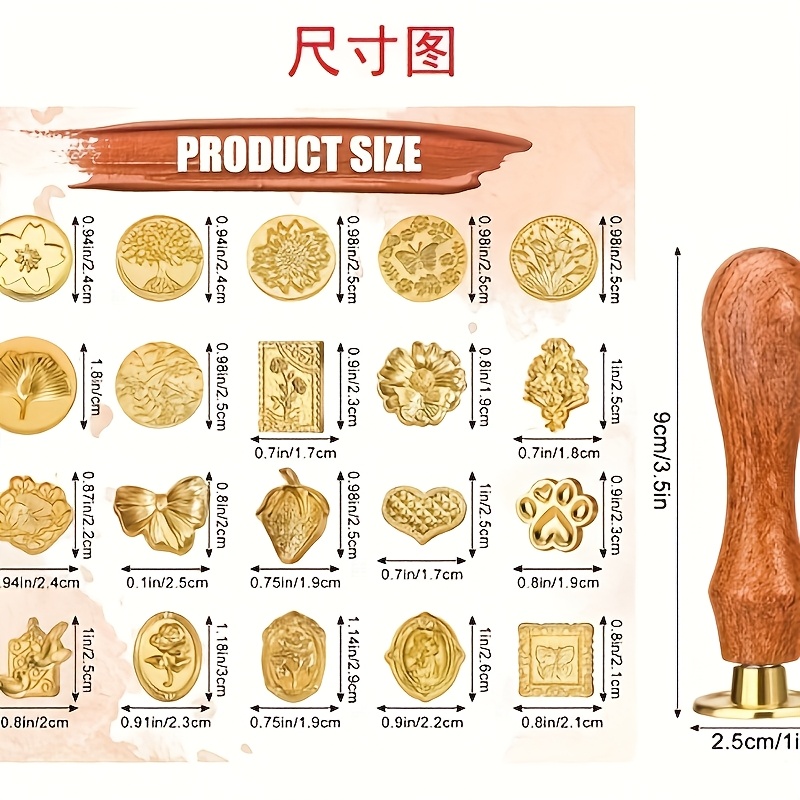 21pc wax stamp set with variou - Wax Seal Stamp Set のレビューと価格