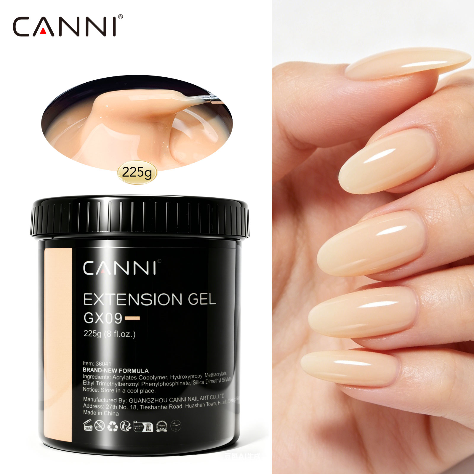 CANNI 225g Refillment Camoufla - Gel Refill Pack のレビューと価格