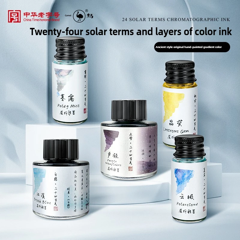 Ostrich 24 Colors 30/15ml Laye - Fountain Pen Bottled Ink のレビューと価格