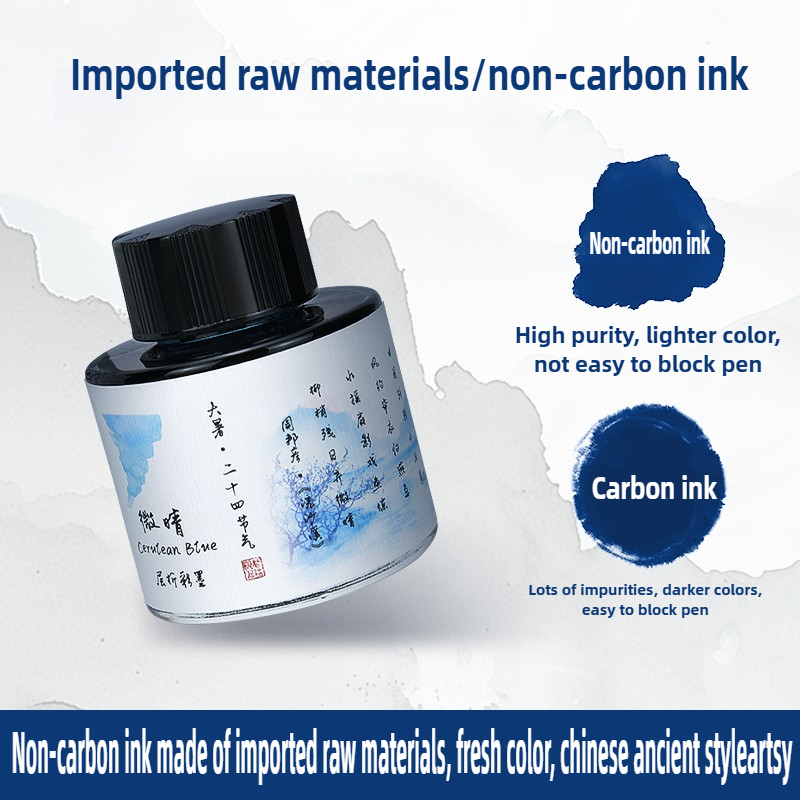 Ostrich 24 Colors 30/15ml Laye - Fountain Pen Bottled Ink のレビューと価格