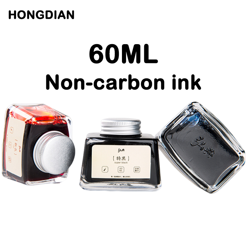 HONGDIAN 70/60/18ml Fountain P - Fountain Pen Bottled Ink のレビューと価格