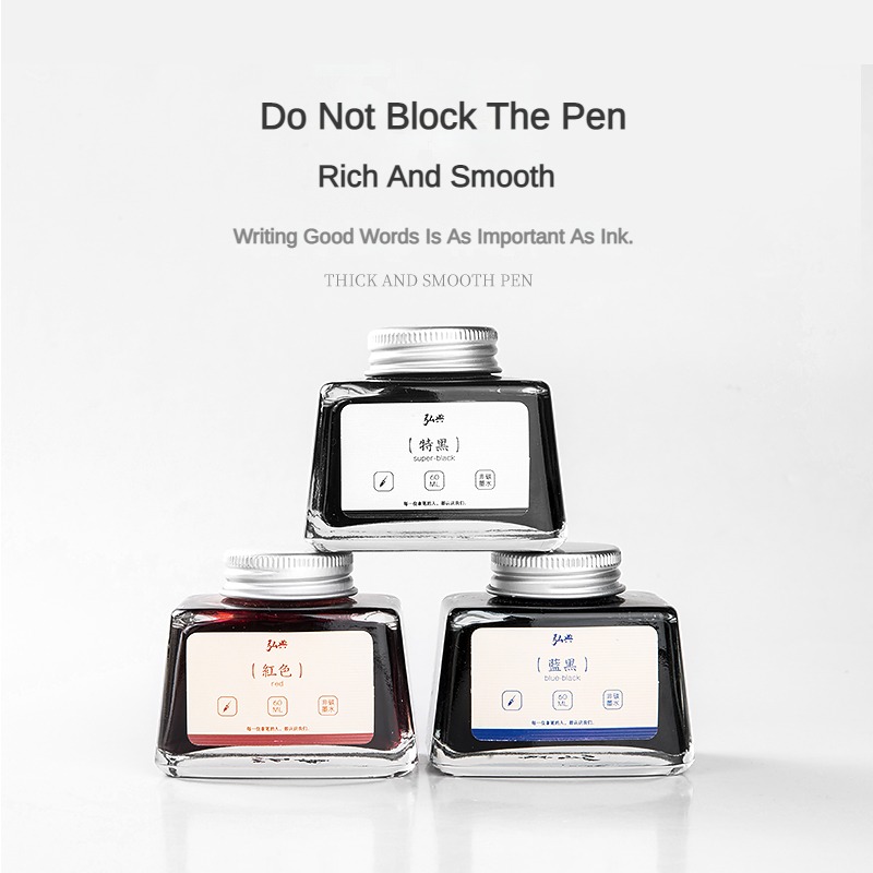 HONGDIAN 70/60/18ml Fountain P - Fountain Pen Bottled Ink のレビューと価格