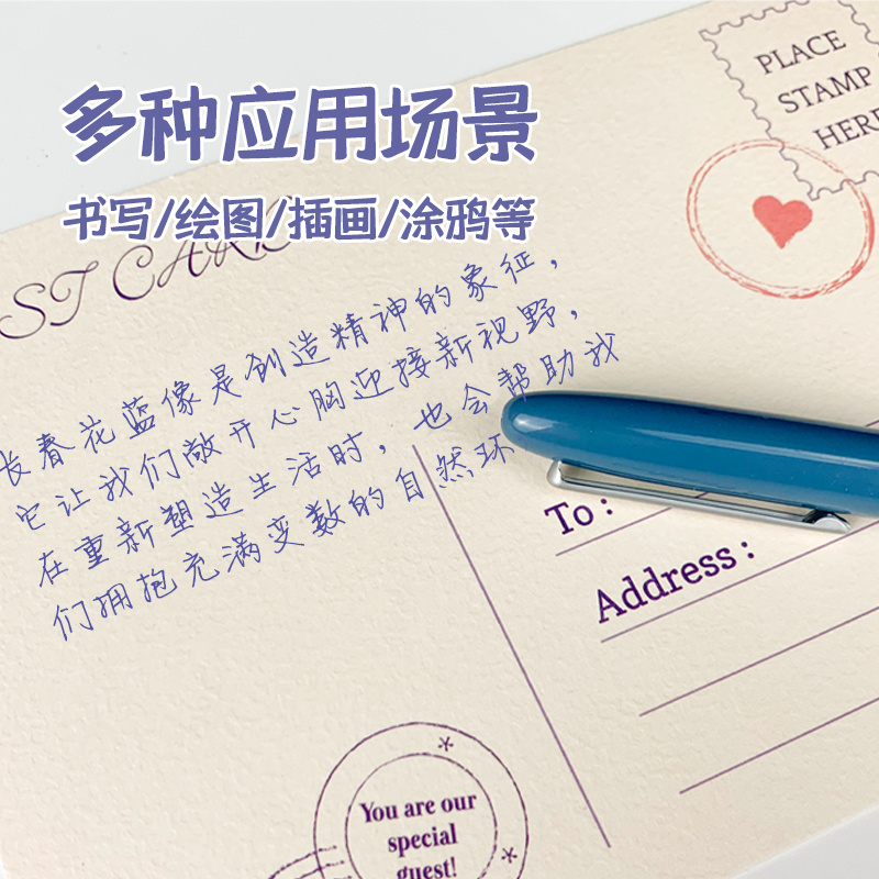 2022 New Edition Ostrich Panto - Fountain Pen Bottled Ink のレビューと価格