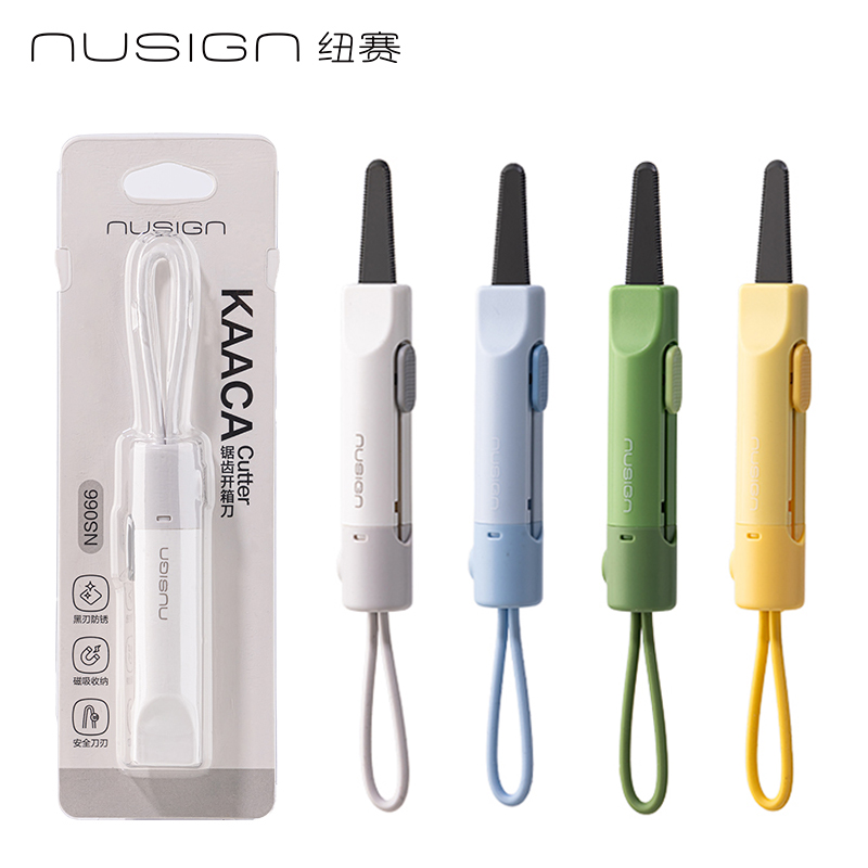 NUSIGN Magnetic Mini Box Cutte - Letter Opener Brass のレビューと価格