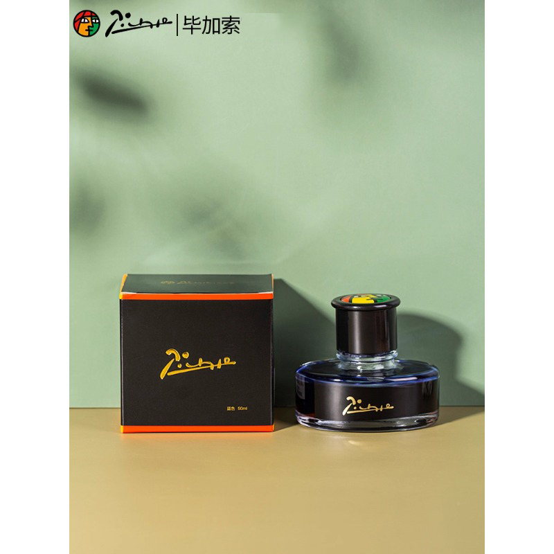 Picasso 50ml Dye-Based Fountai - Fountain Pen Bottled Ink のレビューと価格
