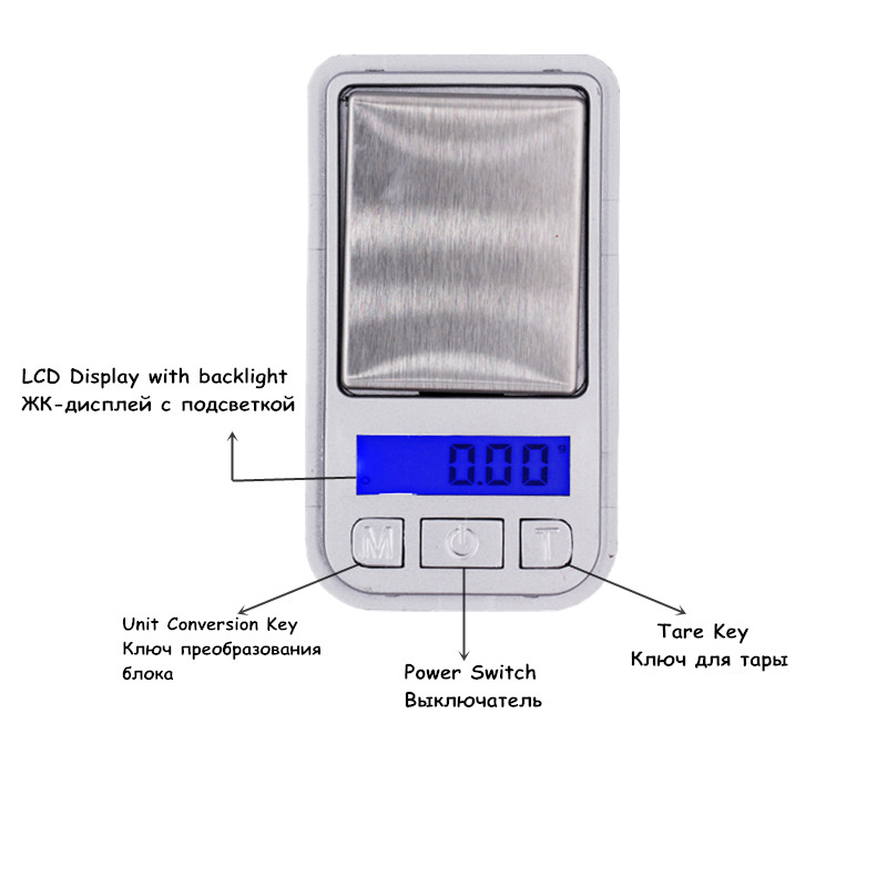 200g 0.01g Electronic Scale LC - Tape Dispenser Weighted のレビューと価格