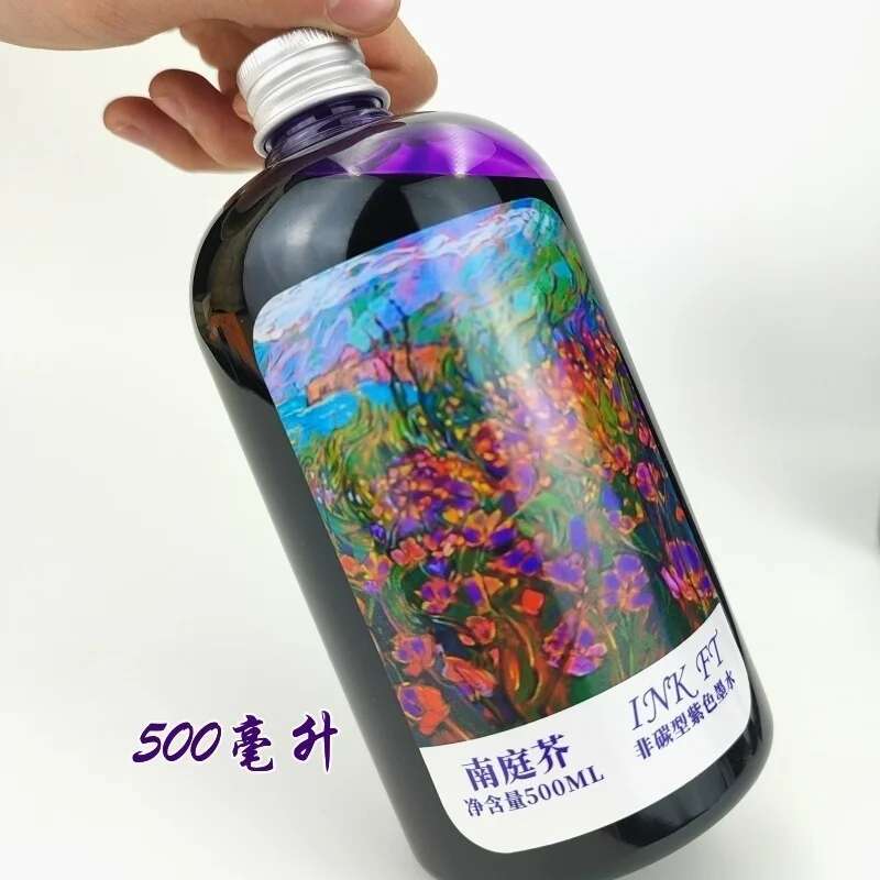 Oramile  500ml Large Bottle No - Fountain Pen Bottled Ink のレビューと価格