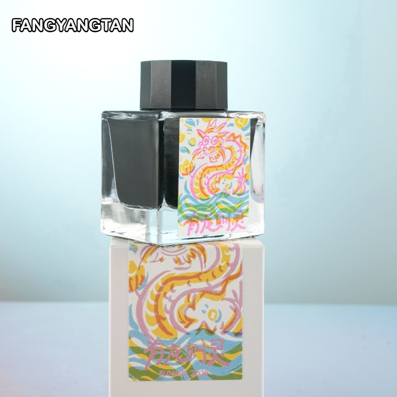 FANGYANGTAN 20 Colors 50ml She - Fountain Pen Bottled Ink のレビューと価格